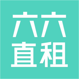 六六直租app