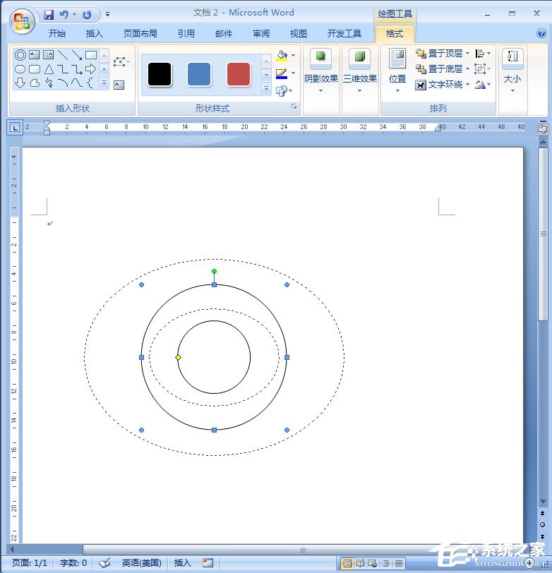 Word同心圆怎么画？