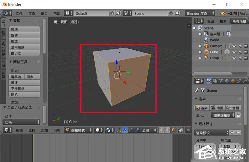 Blender模型如何删除面又保留顶点