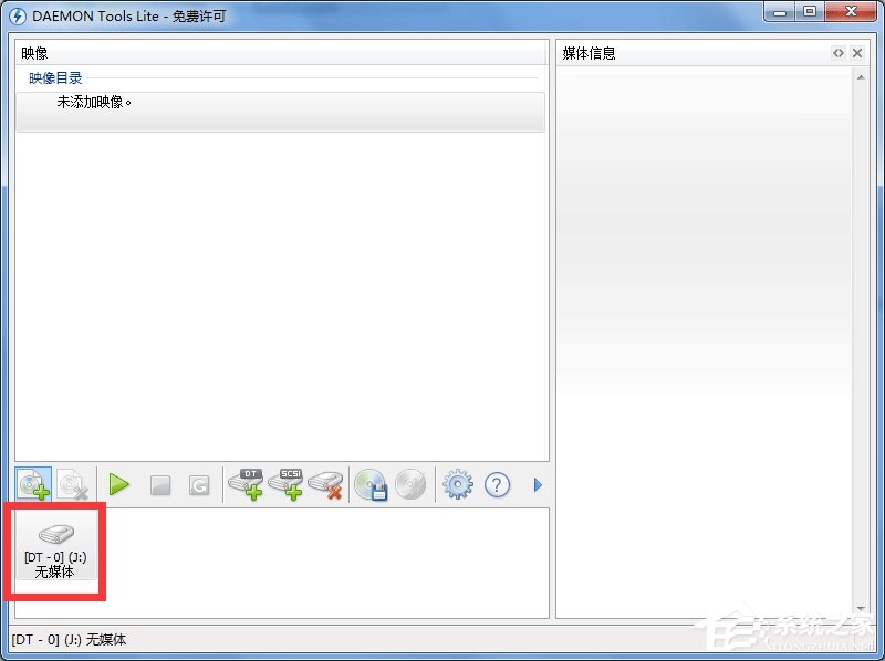 DAEMON Tools Lite加载多个镜像