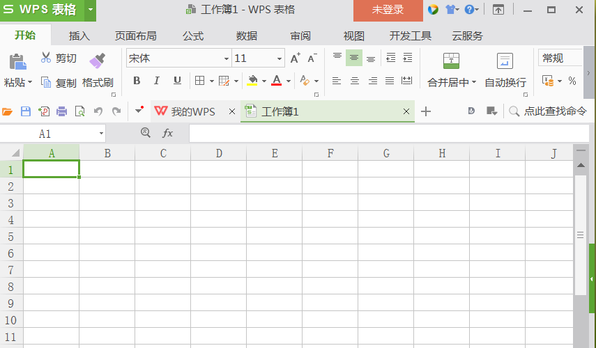 WPS小节符号怎么输入? wps打入小节符号的教程