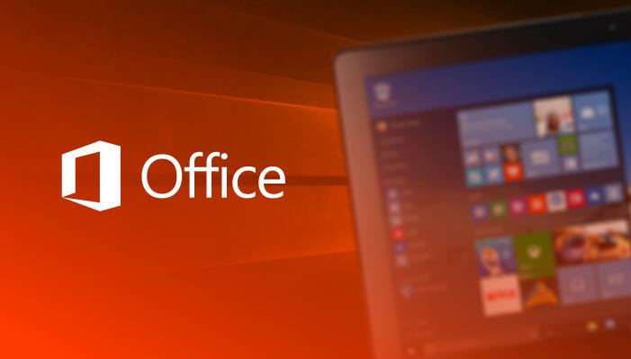 微软宣布Office 2019永久授权版 Office2007将停止服务
