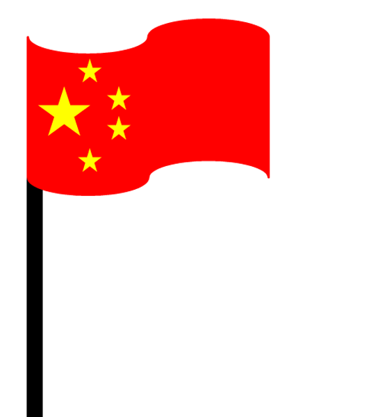 word怎么绘制飘扬的五星红旗图形?