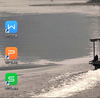 WPS怎么免费使用稻壳模板?