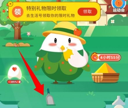 支付宝蚂蚁庄园雇佣小鸡什么意思 雇佣小鸡方法