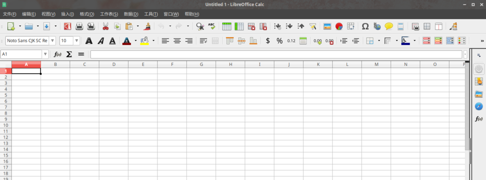 LibreOffice Calc表格怎么设置边框?