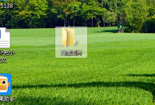 ppt怎么调整图片叠放次序?