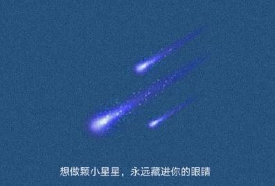 醒图app怎么编辑文字?醒图添加文字方法