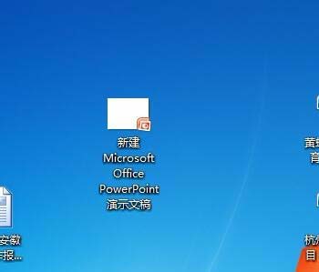 PPT怎么绘制员工培训流程图?