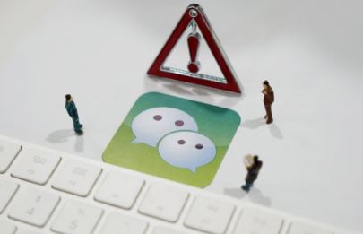 微信小商店和微信小店区别是什么?微信小商店和微信小店的区别