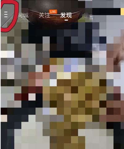 快手极速版购买的商品在哪里查看？