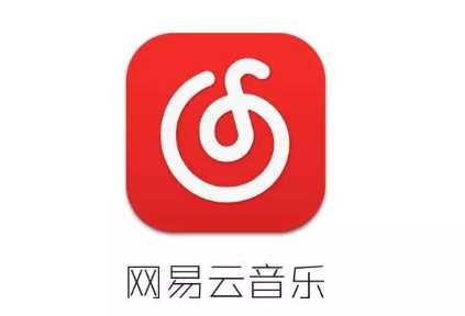 网易云音乐一起听歌怎么设置?网易云一起听歌设置教程