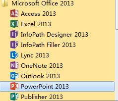 powerpoint 2013制作雷劈效果的字体