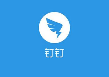钉钉辞职申请怎么做?钉钉辞职申请流程