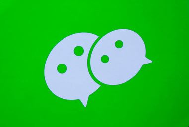 微信拍一拍加粗怎么弄 微信拍一拍如何加粗字体