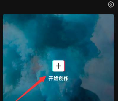 剪映帧率怎么设置?剪映帧率设置方法