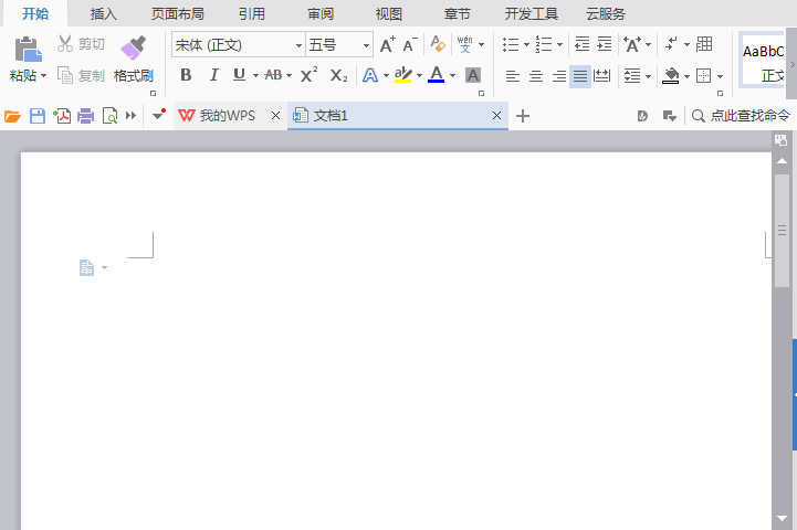 wps中怎么画出疑问符号的图?