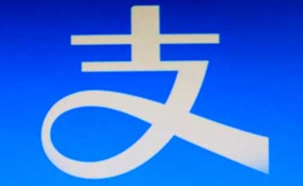 支付宝717消费券可以领几张 支付宝717消费券怎么用
