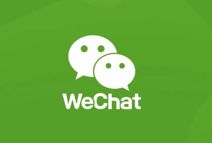 微信服务搜索怎么开通?微信服务搜索开通方法