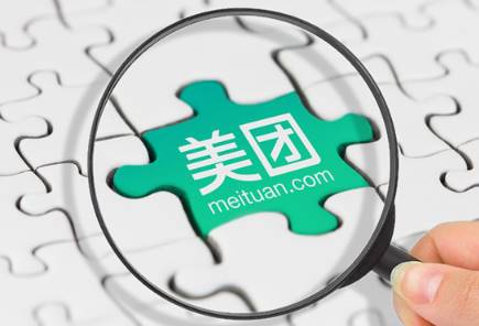 美团互助和支付宝相互宝会冲突吗?