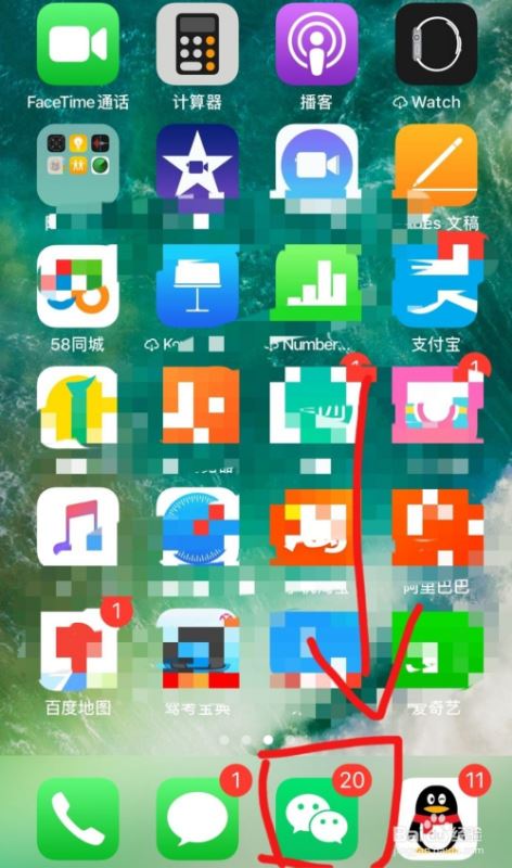 和平精英怎么屏蔽微信好友？吃鸡屏蔽微信好友的设置方法
