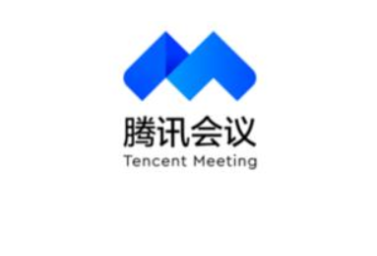 腾讯会议可以多少人同时视频?