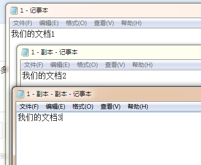 wps怎么快速将多个文档进行合并?