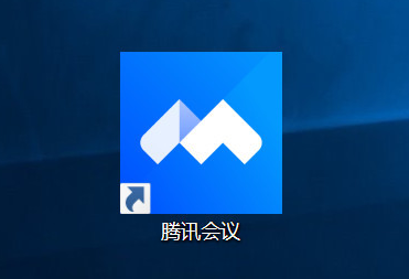 腾讯会议如何看回放?