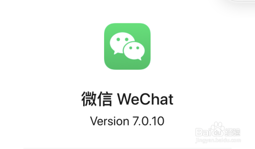微信接龙怎么玩？微信群接龙图文操作教程