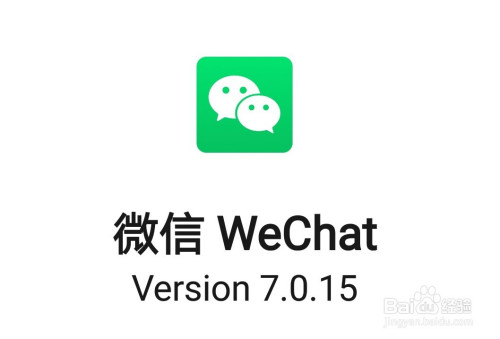 微信号改不了怎么办？微信无法修改微信号的解决方法