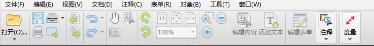 PDF文件怎么快速查找关键字?