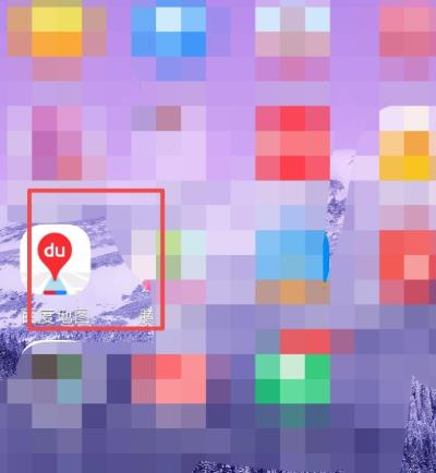 高德地图电子狗在哪? 高德地图电子狗的使用方法