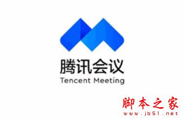 腾讯会议入会密码在哪设置?腾讯会议设置入会密码的方法