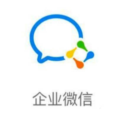 企业微信群机器人怎么添加或删除?