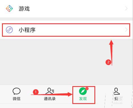 金山文档小程序怎么建立多人协作编辑表格?