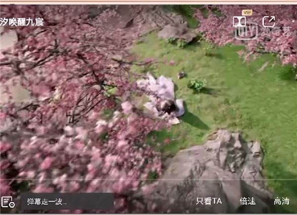 爱奇艺极速版app怎么下载视频 爱奇艺极速版下载视频教程
