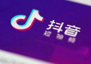 抖音集卡发字获得方法 抖音发财中国年什么卡最难得
