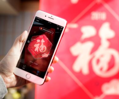 2020支付宝敬业福怎么得 2020敬业福卡获得方法
