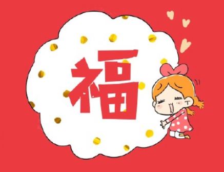 2020支付宝额外的福卡怎么得 可口可乐安慕希中国移动星巴克福获得方法