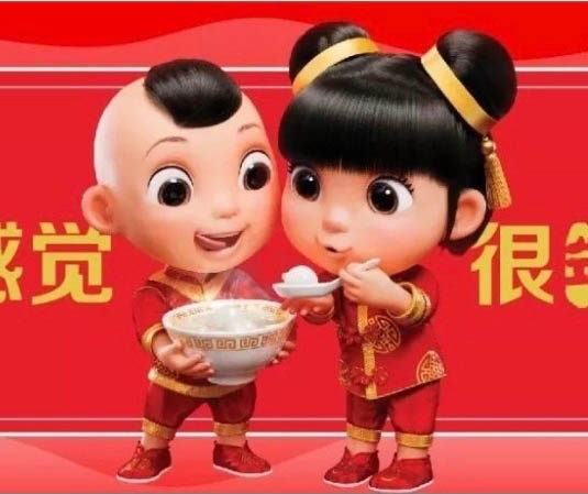 2020支付宝集福卡一天怎么获取8张福卡?