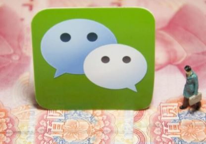 微信年度账单报告怎么看 微信2019年度账单查询方法