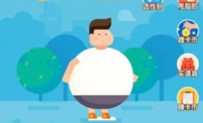 支付宝运动变身卡是什么 支付宝阿里运动卡币用途