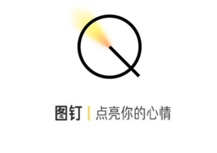阿里图钉app怎么玩 图钉app有什么功能