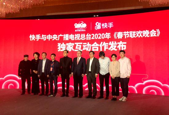 快手集卡分一亿活动怎么玩 2020快手集卡分1亿活动玩法攻略