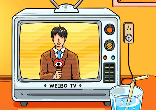 2019我de微博播报怎么查看?