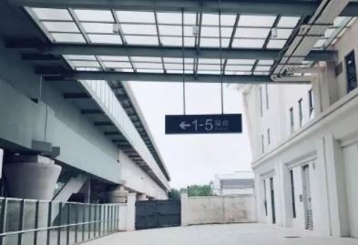 12306候补购票可以用学生证吗 候补购票最多能选几趟车