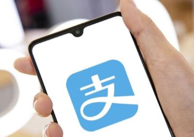 支付宝积分能干嘛 支付宝app蚂蚁积分兑换什么最划算