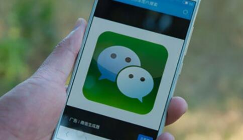 微信QQ被封号怎么快速解除?微信QQ被封号解除方法以及工具分享