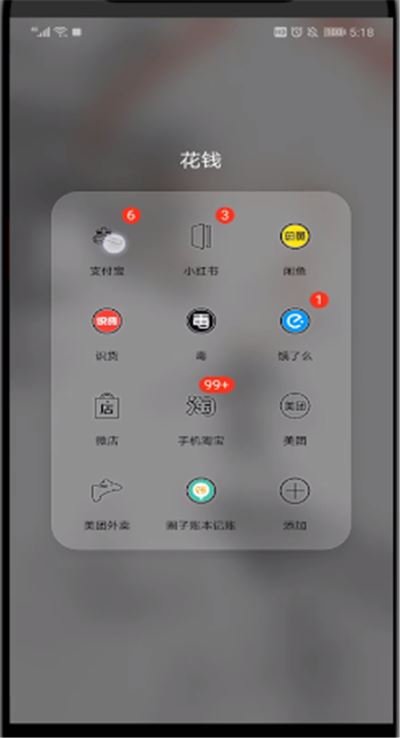 支付宝如何邀请新用户使用 支付宝邀请新用户领赏金教程