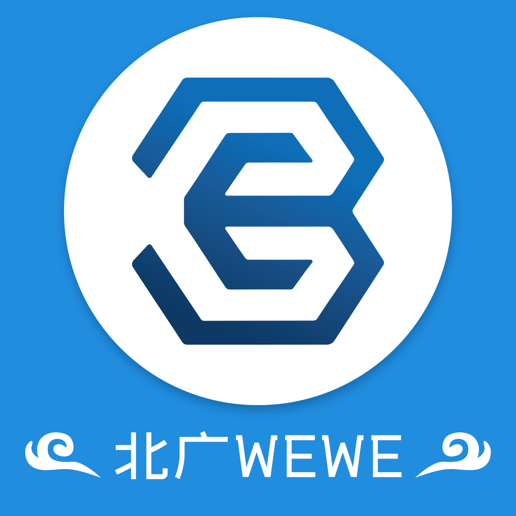 北广WEWE app